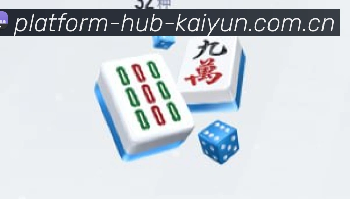 数据防护可视化